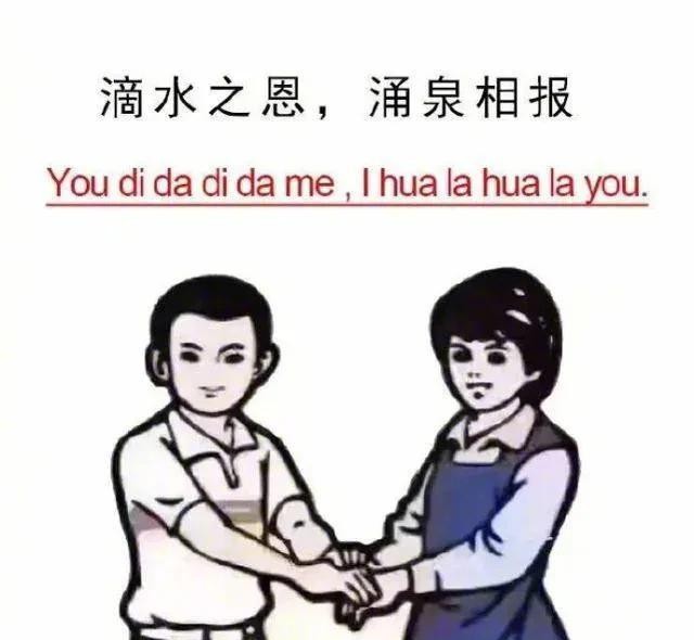 tara巨魔事件（全员门面的T-ara被淹没）