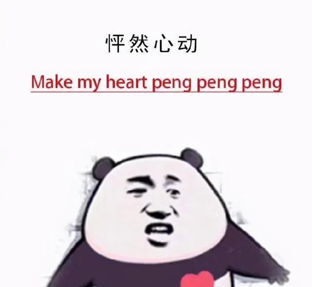 tara巨魔事件（全员门面的T-ara被淹没）