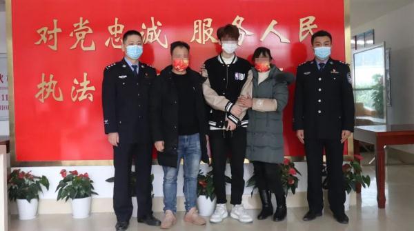 寻子24年与儿子在武汉认亲（泪目寻子18年一家人在福州团圆了）(4)