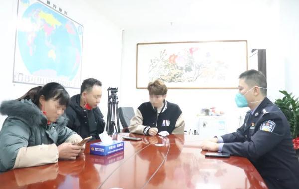 寻子24年与儿子在武汉认亲（泪目寻子18年一家人在福州团圆了）(5)