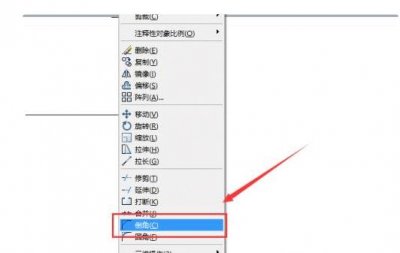 ​cad倒角快捷键命令是多少（倒角工具的运用）