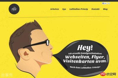 ​网站设计欣赏：国外10个黄颜色的网站推荐