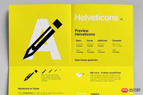 网络图片(侵删)