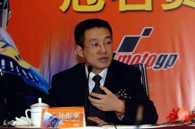 ​拼多多市值超阿里，赢家却是淘宝创始人孙彤宇，15年突然离开阿里