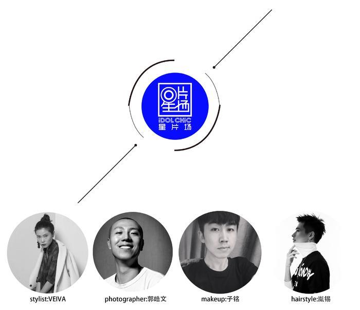 王妍之 | Cool girl 不设限