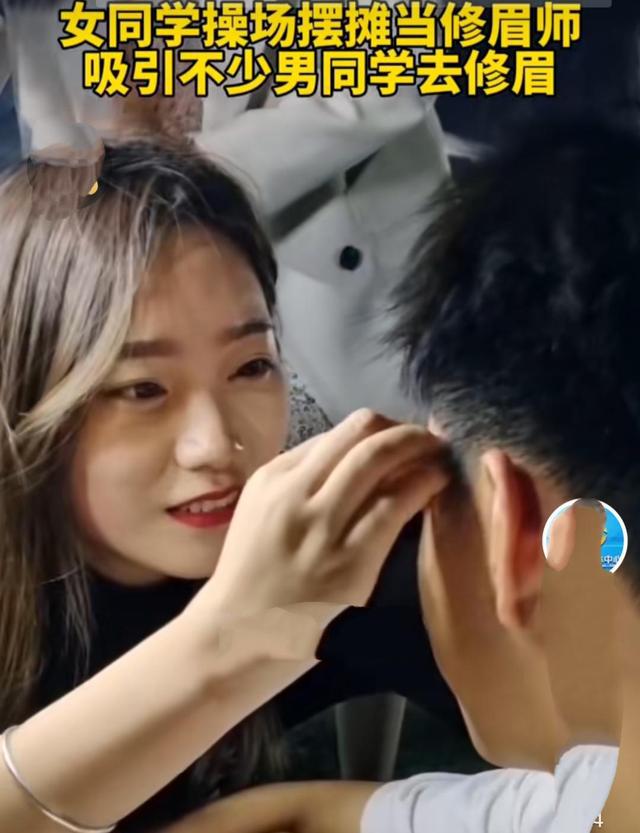 学生做的兼职有什么（女大学生校内兼职）(6)