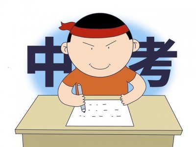 ​私立高中怎么样，上私立高中有学籍么？