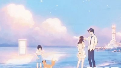 ​段嘉许垫毛巾什么意思(段嘉许桑延垫毛巾什么梗)