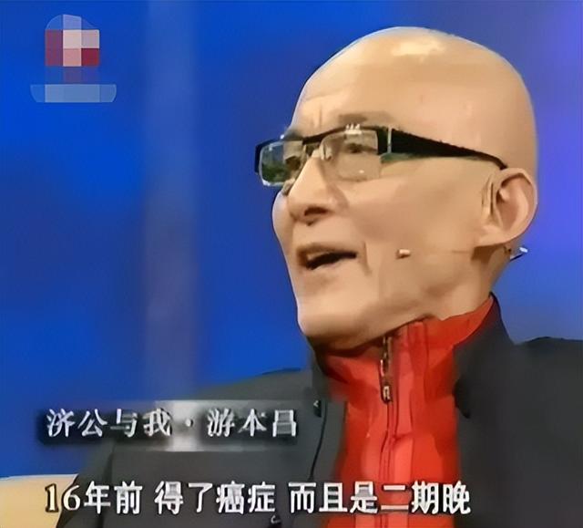 大揭秘济公游本昌（一代活佛游本昌）(27)