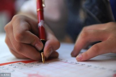 ​沼泽地是什么意思(沼泽地是什么意思大班体育活动(推小车)反思)