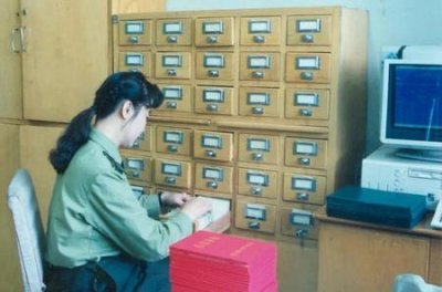 ​领导叫我换岗位(不是诗人)