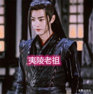 ​肖战饰演过的4个角色，夷陵老祖霸气潇洒，方天择真霸气