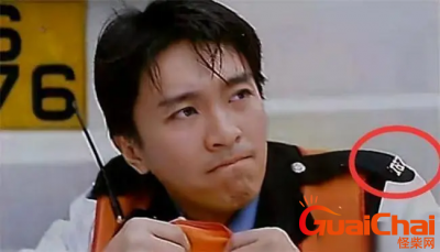 ​9527的含义是什么  什么是9527