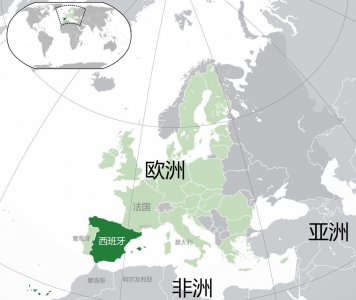 ​看地图学地理: 西班牙!