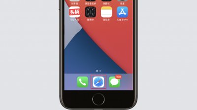 ​怎么登陆icloud（一文了解苹果云的5个登录步骤）