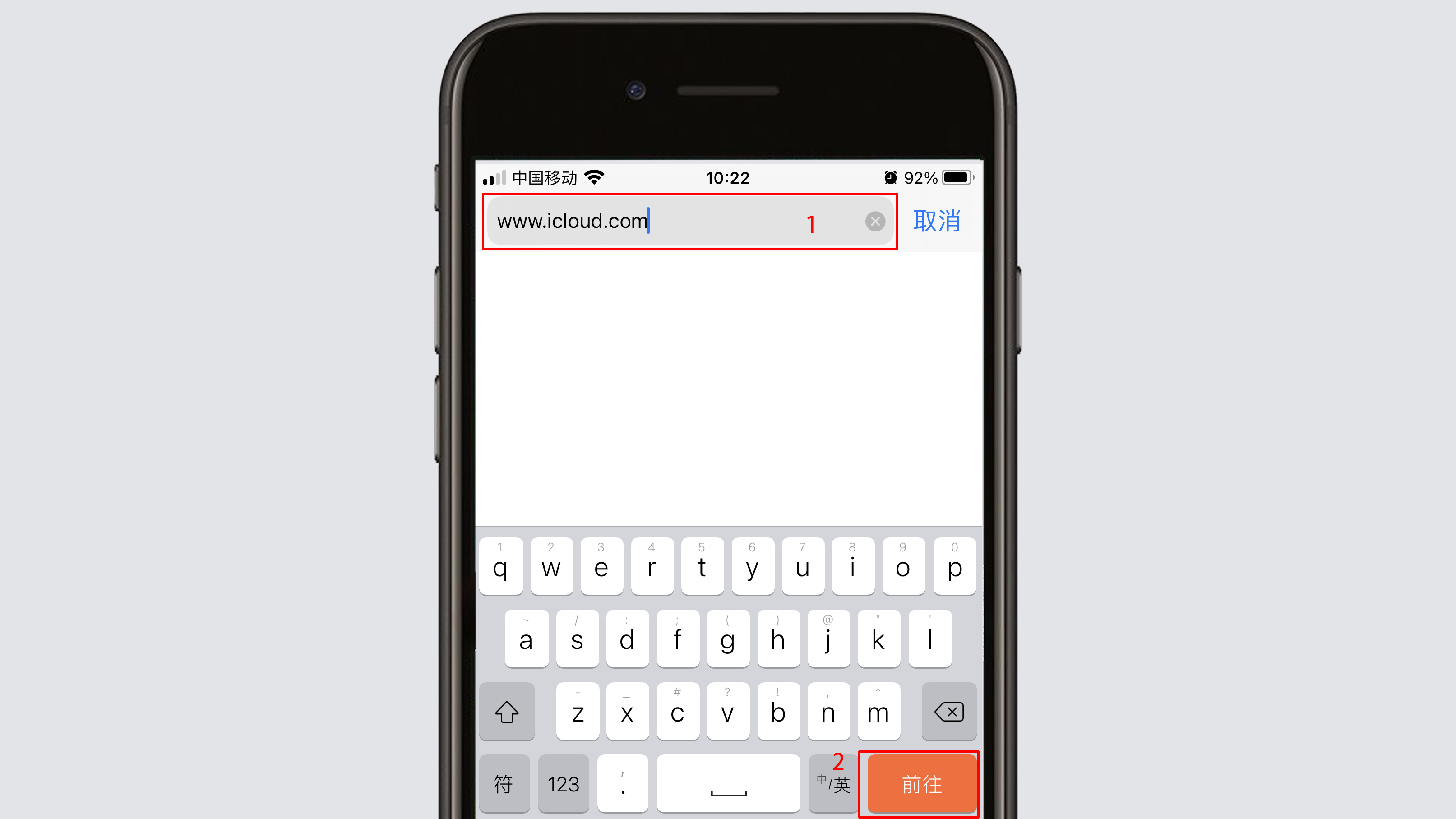 怎么登陆icloud（一文了解苹果云的5个登录步骤）