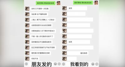 ​无所谓我会出丑是什么意思？充满无奈自嘲的小丑行为？