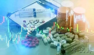 ​新精神活性物质又称为什么