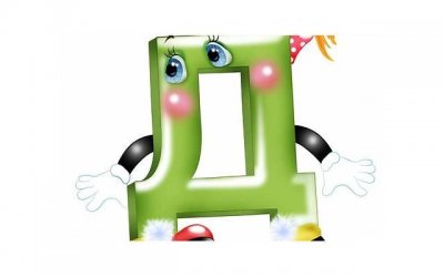 婚姻中男大女5岁的利弊