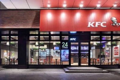 肯德基24小时营业吗(肯德基都是24小时营业吗)