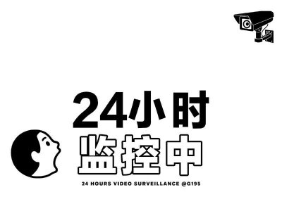 男生眼中好看的男生是怎样的