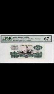 ​为什么有纸币和硬币之分(硬币是货币吗 为什么)