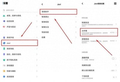 ​分享三款可以给视频翻译字幕的软件，简单易用