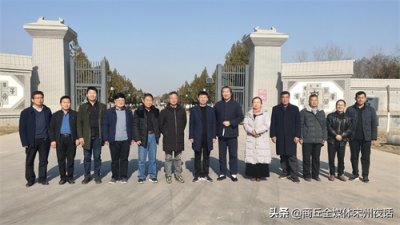 ​商丘市辞赋家协会汉梁古迹文化采风走进“神州第一古镇”高辛