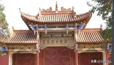 ​寻四川籍烈士刘德盛亲人，他长眠云南省蒙自烈士陵园，静待亲人祭拜