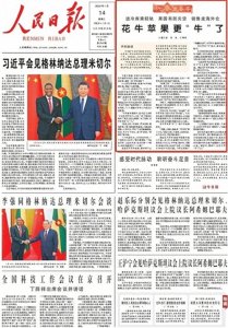 ​花牛苹果更“牛”了