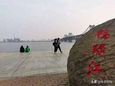 ​朝鲜新义州这栋造型像太阳的建筑，寓意何在？