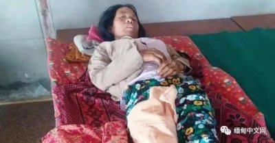 ​缅甸掸邦军打掸邦军，19名官兵、3名平民死亡