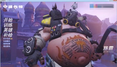 ​守望先锋人物模糊 画面不清晰设置方法