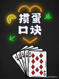 ​楗墠涓嶆幖铔嬶紝绛変簬娌″悆楗€傚彛璇€鏀惰棌鎷胯蛋~馃槏