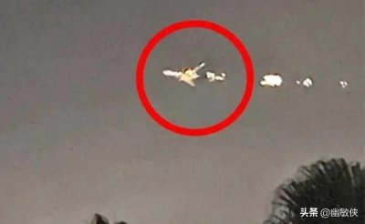 ​波音747空中发动机起火，紧急迫降