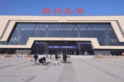 ​视点｜京雄城际铁路霸州北站施工忙