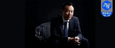 徽酒集团混乱局:林劲峰的资本迷梦