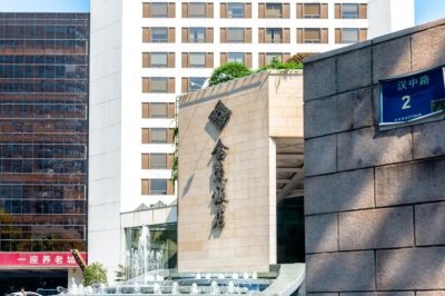 ​每个南京人心中都有一座金陵饭店