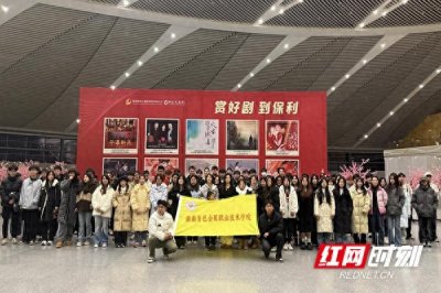 ​湖南有色金属职院：琴音润心 美育铸魂