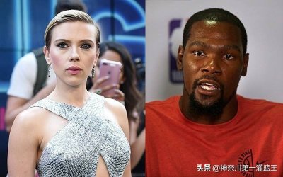 ​斯嘉丽三婚，蕾哈娜怀孕，阿黛尔恋爱，三人为何始终不鸟杜兰特？