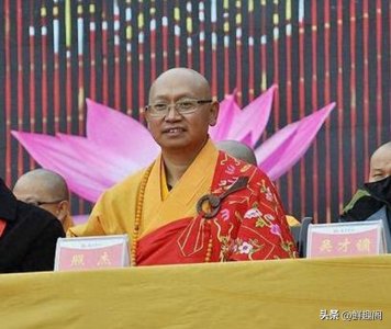 ​住持与女主播发生关系被敲诈案件延期审理，案情复杂，照片曝光