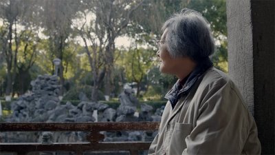 ​人间世2·笼中鸟丨我在精神病院里谈了三个男朋友