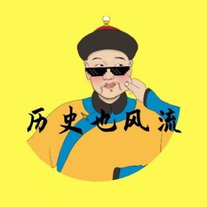 ​战国绝世美男——龙阳君，爱上了魏王