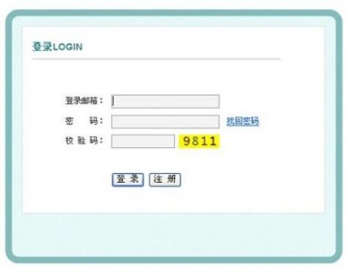 ​中国卫生人才网官网报名入口 2019卫生专业技术资格考试报名