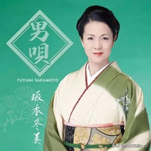 ​56岁的日本歌星坂本冬美，仍然像一个美少女！