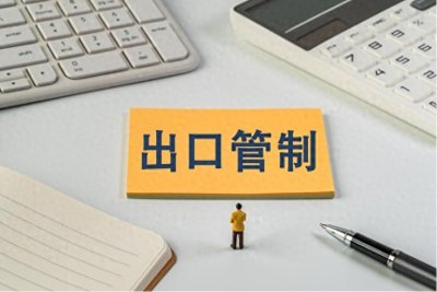 ​中国这次对美国的反制，真是太精准太有力了！