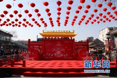 ​大年初二的北京厂甸庙会文市区