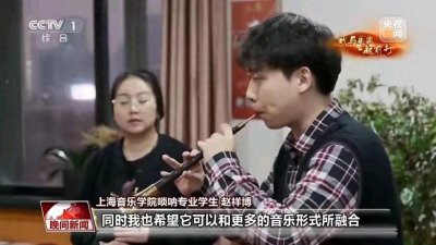 中国唢呐:陈新的“顶流”乡土乐器为什么能吹出国际范?