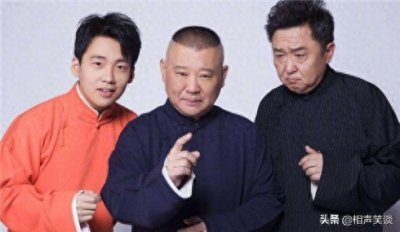 于思洋非正式出道,于谦亲自捧哏,网友:退学说相声的节奏