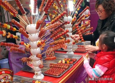 石家庄要办美食节啦!时间持续5天,200多种全国小吃让你吃不停